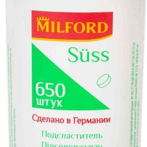 Подсластитель  Milford