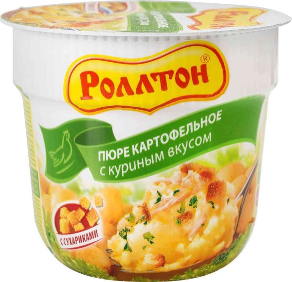 Пюре картофельное Роллтон