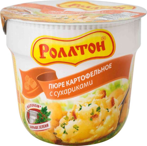 Пюре картофельное Роллтон