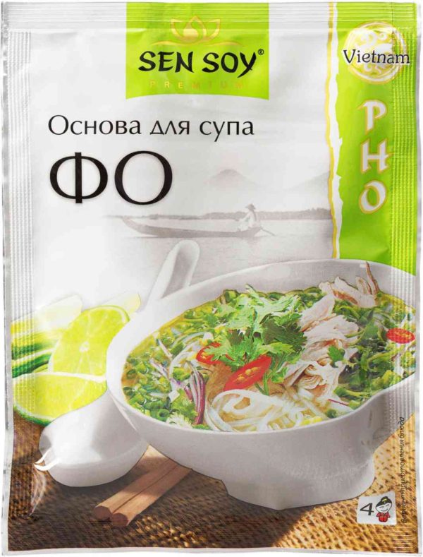Основа для супа Фо  Sen Soy