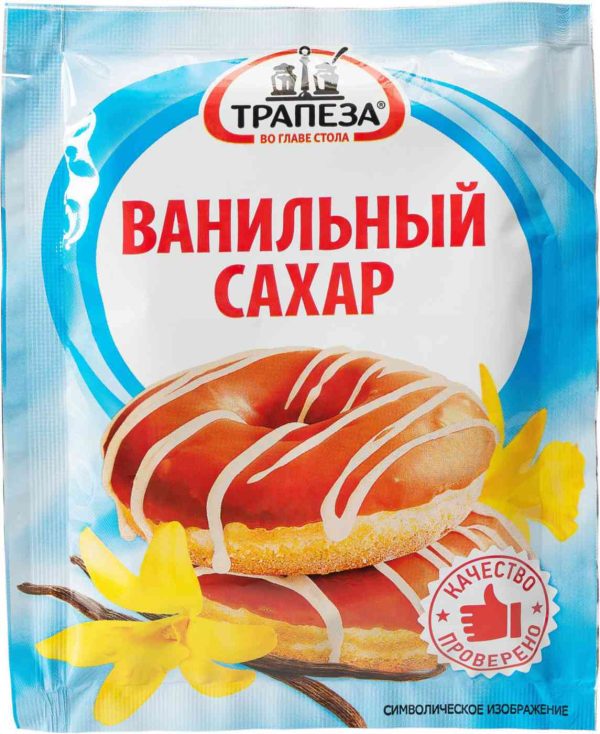 Сахар ванильный Трапеза