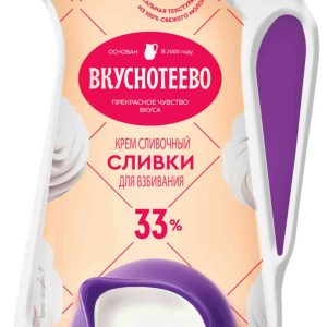 Сливки для взбивания Вкуснотеево