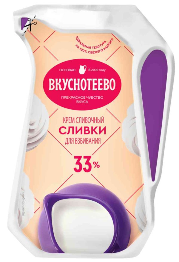 Сливки для взбивания Вкуснотеево