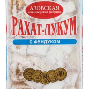 Рахат-лукум  Азовская кондитерская фабрика