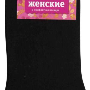 Носки женские Глобус