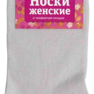 Носки женские Глобус