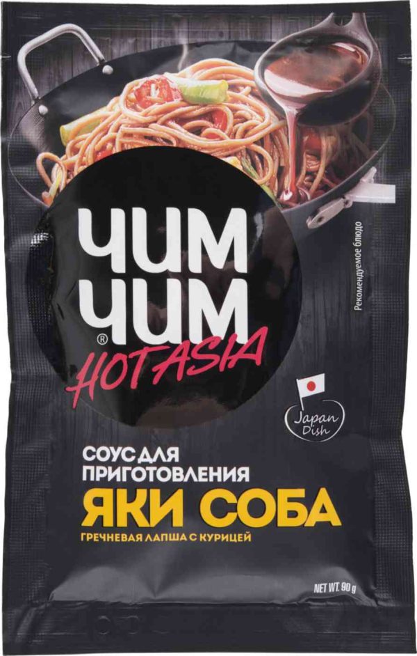 Соус для приготовления яки соба  Чим Чим