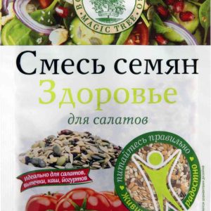 Смесь семян для салатов  Волшебное дерево