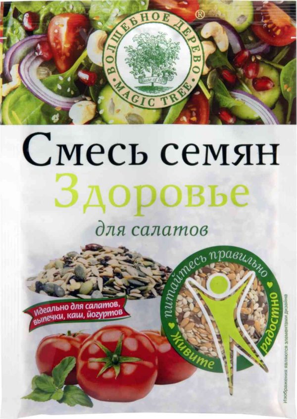 Смесь семян для салатов  Волшебное дерево
