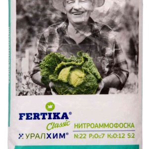 Удобрение классическое Fertika
