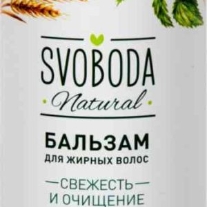 Бальзам для волос  Svoboda