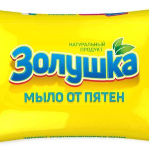 Мыло от пятен Золушка