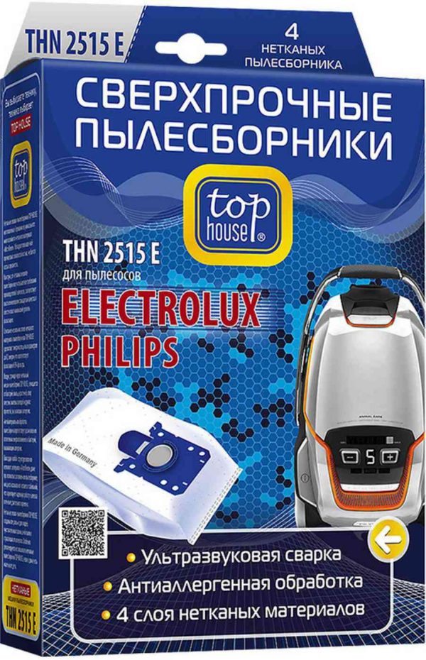 Мешки-пылесборники нетканые + микрофильтр Top house