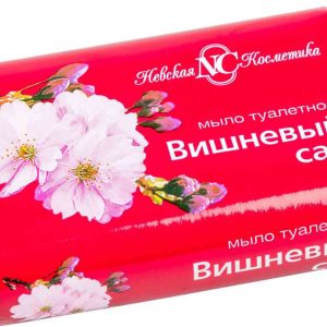 Мыло туалетное  Невская Косметика
