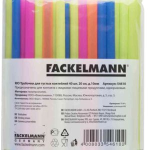 Трубочки для густых коктейлей Fackelmann