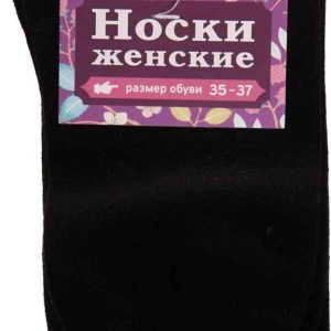 Носки женские Глобус