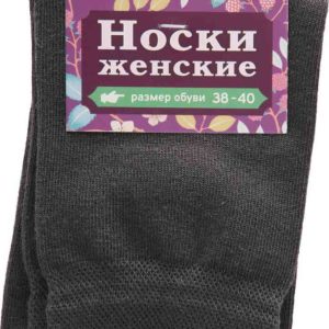 Носки женские Глобус
