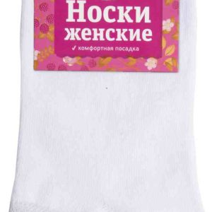Носки женские Глобус