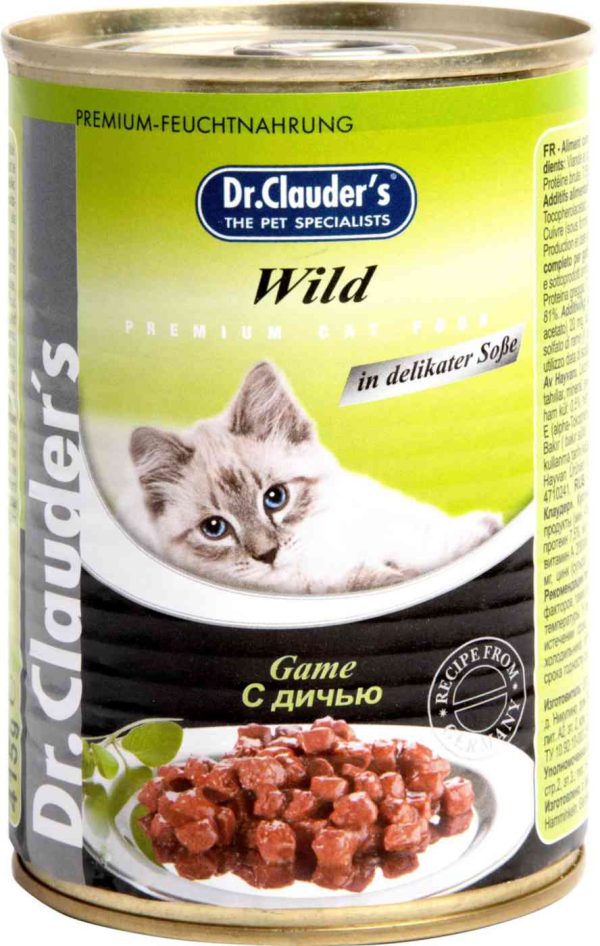 Влажный корм для кошек  Homecat