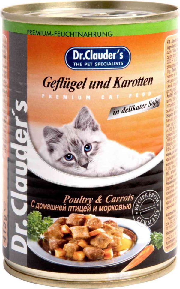 Влажный корм для кошек  Dr. Clauder's