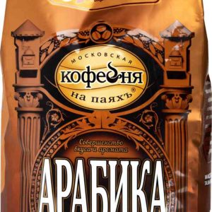 Кофе в зёрнах Московская кофейня на паяхъ