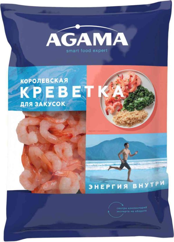 Креветки королевские варёно-мороженые Agama