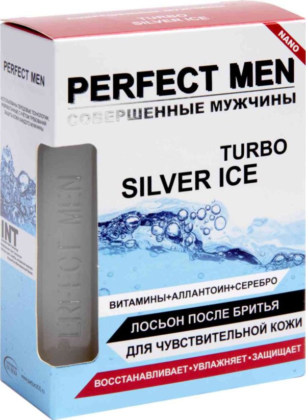 Лосьон после бритья для чувствительной кожи Perfect