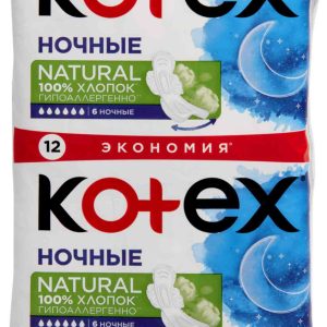 Прокладки  гигиенические Kotex