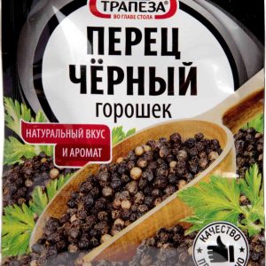 Перец чёрный Трапеза
