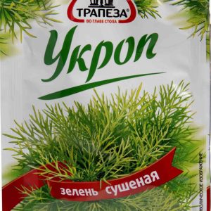 Укроп сушёный Трапеза
