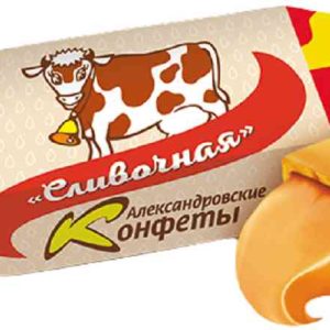 Конфеты сливочные Александровские Сладовянка