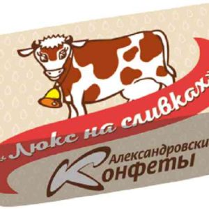 Конфеты Александровские Сладовянка