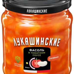 Фасоль печёная по-домашнему Лукашинские