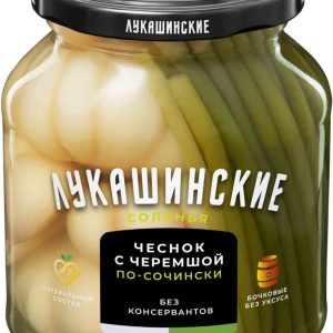 Чеснок по-сочински Лукашинские