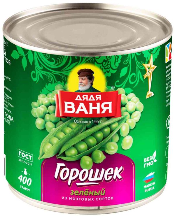 Горошек зелёный из мозговых сортов Дядя Ваня