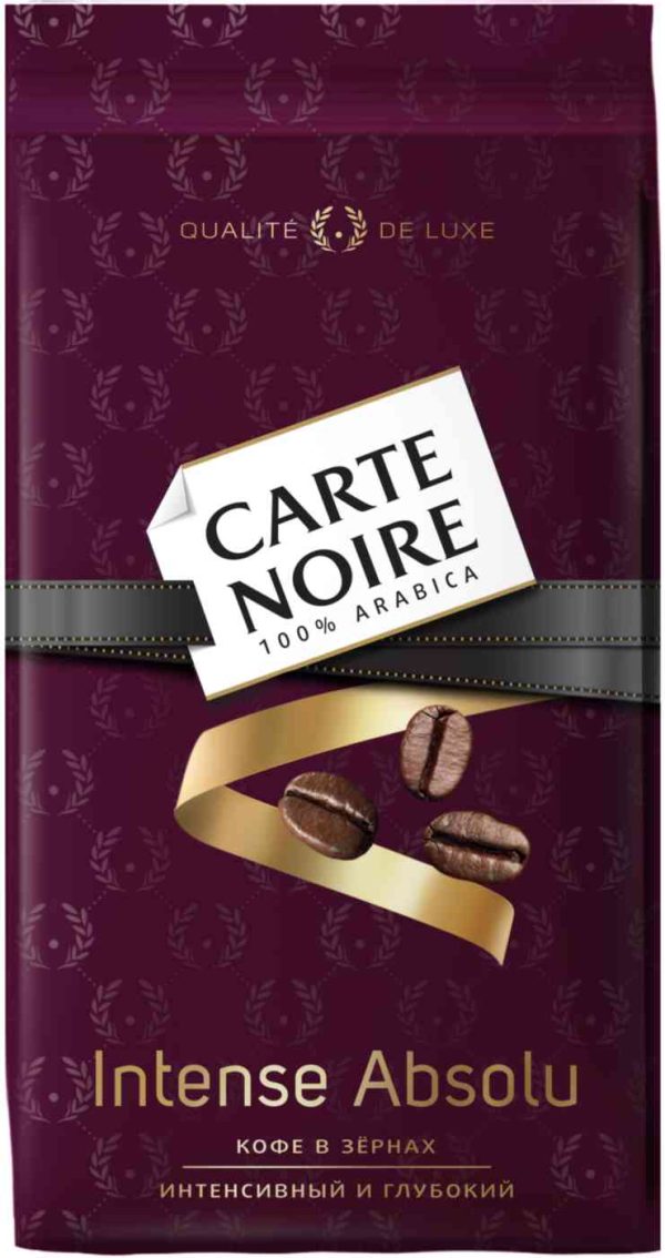Кофе в зёрнах Carte Noire