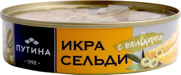 Икра сельди  Путина