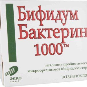 Биологически активная добавка  Экко Плюс