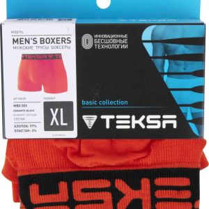 Трусы-боксеры мужские бесшовные Teksa
