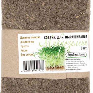 Коврик для выращивания микрозелени  АгроСидсТрейд