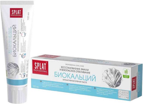 Зубная паста биоактивная Splat