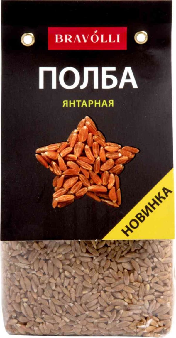 Полба  Bravolli