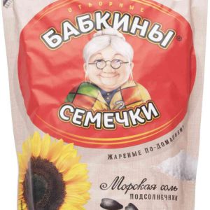 Семечки подсолнечника жареные Бабкины семечки