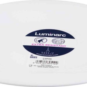 Тарелка десертная Luminarc