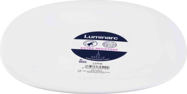 Тарелка десертная Luminarc