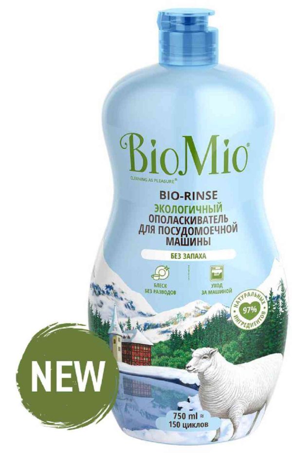 Ополаскиватель для посудомоечных машин  BioMio