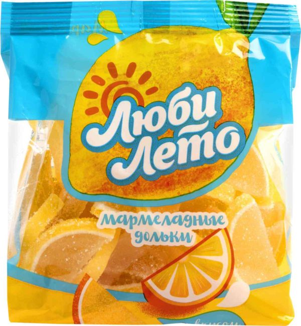 Дольки мармеладные  Люби Лето