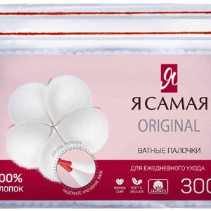 Ватные палочки  Я самая