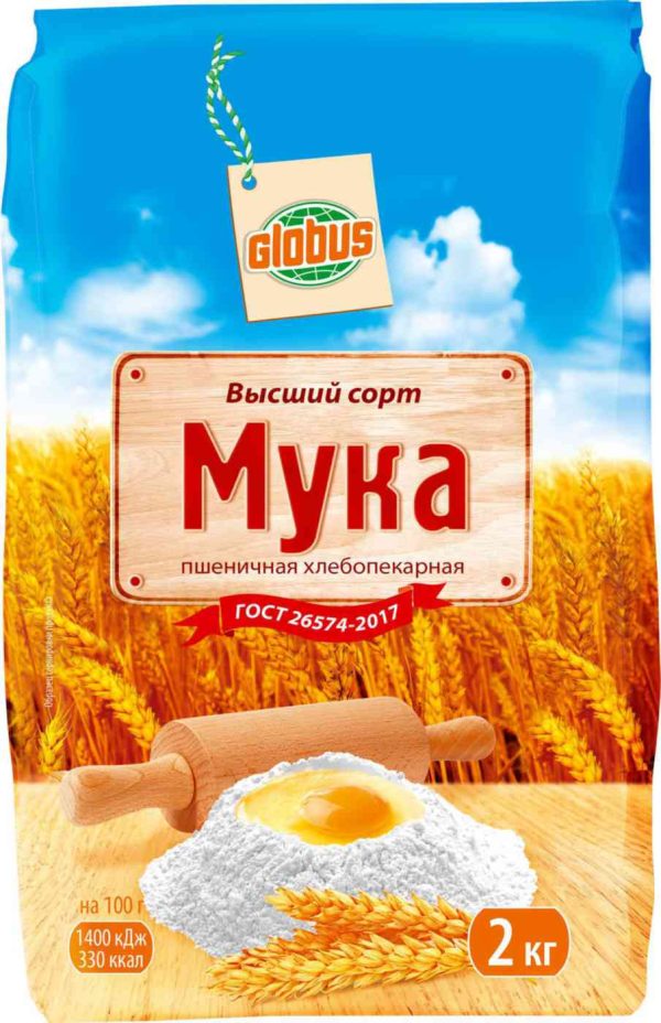 Мука пшеничная Глобус