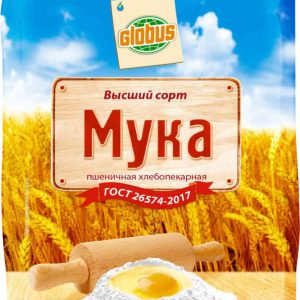 Мука пшеничная Глобус